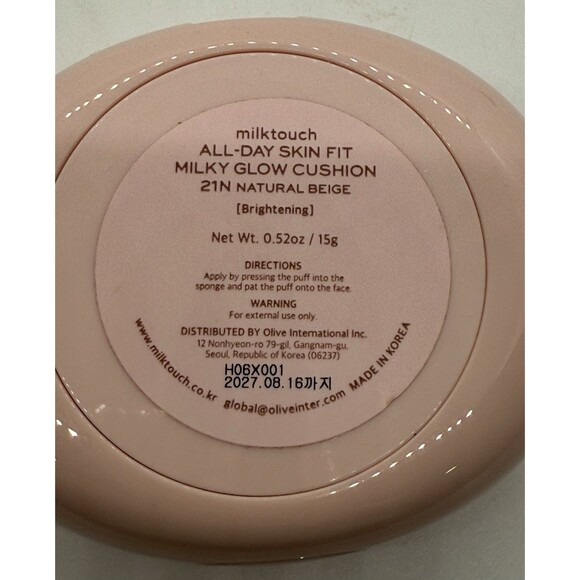MILK TOUCH All-Day Skin Fit Milky Glow Cushion 15g Shade 21N NATURAL BEIGE 15g - Picture 2 of 9